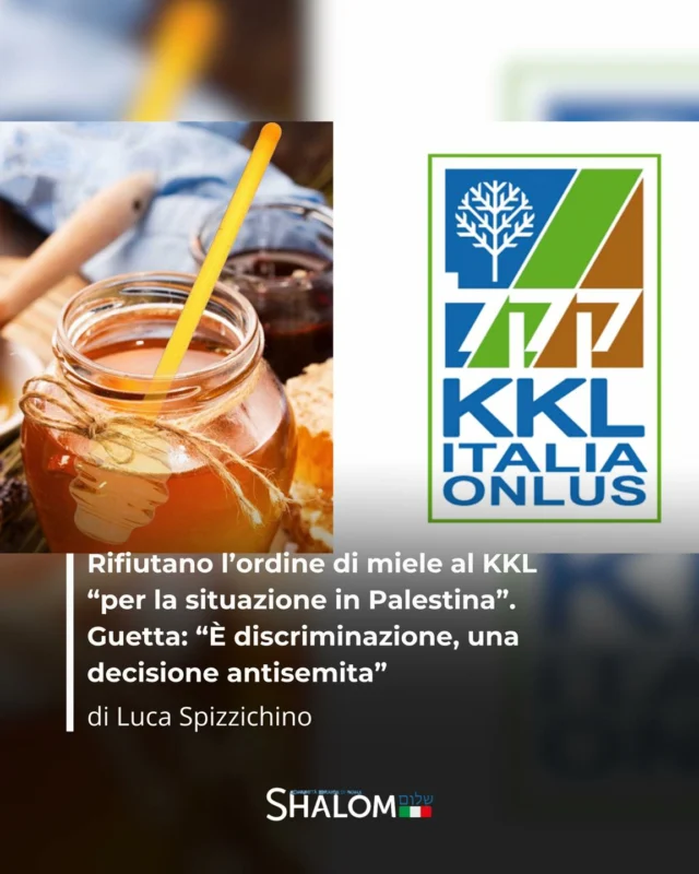 Un fornitore di miele ha rifiutato un ordine del KKL Italia necessario per Rosh Hashanah, motivando che “la decisione dipende dagli atti che il governo israeliano sta compiendo in Palestina da decenni e, ancor di più, negli ultimi anni”.

Leggi di più nell’articolo di @luca.spizz su Shalom.it