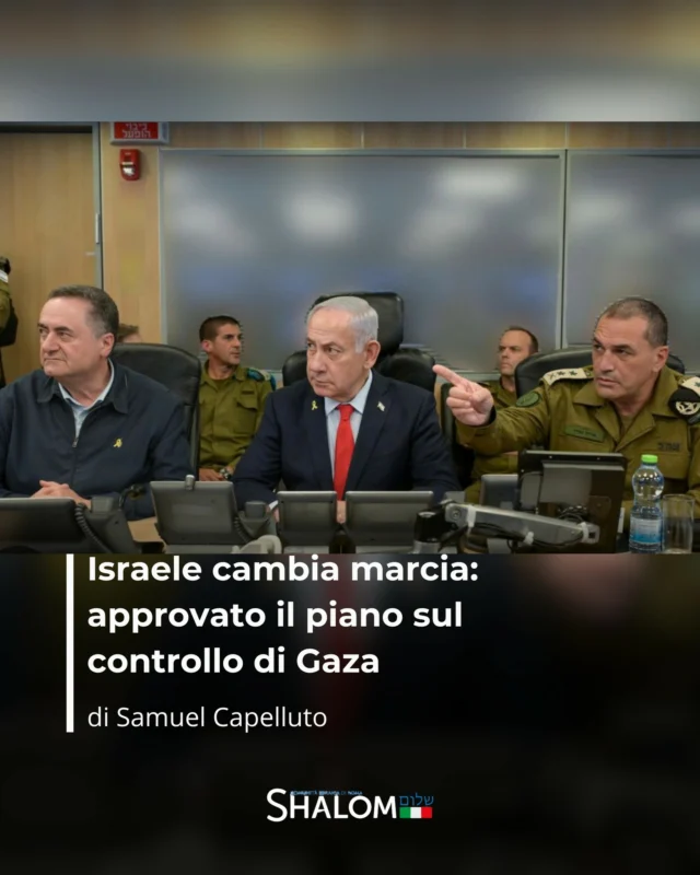 Approvata la proposta del Primo Ministro Benjamin Netanyahu per una vasta operazione militare volta alla sconfitta di Hamas. 

Leggi di più nell'articolo di Samuel Capelluto