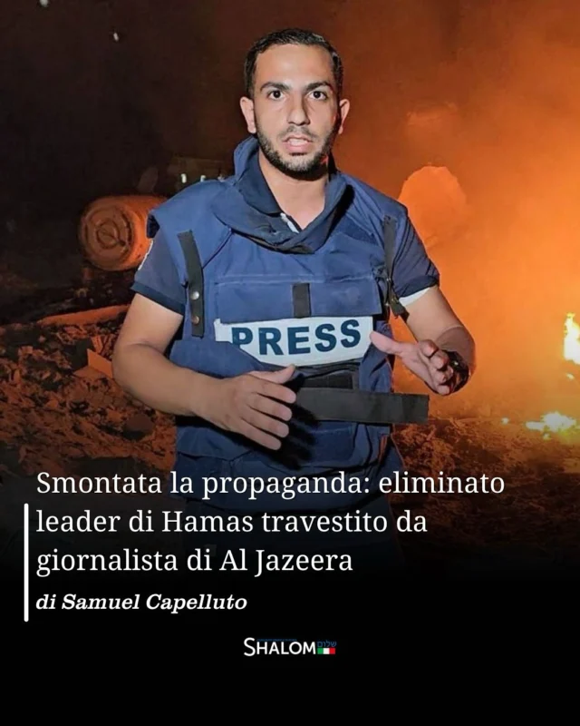 Anas al-Sharif, figura di spicco di Hamas, operava con telecamera e taccuino, ma pianificava attacchi missilistici contro Israele. In un’operazione mirata a Gaza City, l’IDF lo ha neutralizzato.
(✒️ @samuel.capelluto )
.
.
Leggi l’articolo completo su www.shalom.it
#hamas #gaza #israele