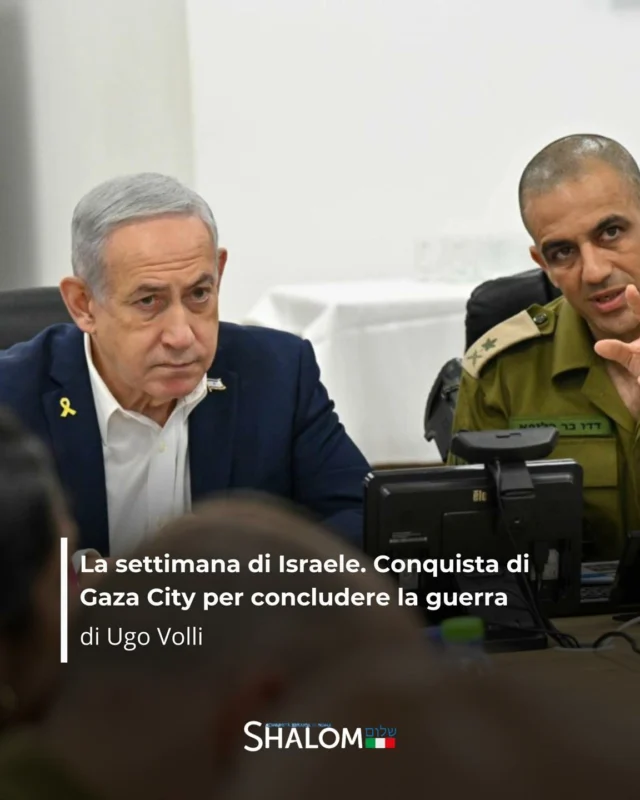 L’evento più importante della settimana di Israele è stata la decisione del gabinetto politico e diplomatico di accettare il piano proposto dal primo ministro Netanyahu per la fase conclusiva della guerra di Gaza.

Leggi di più nell’articolo di Ugo Volli su Shalom.it