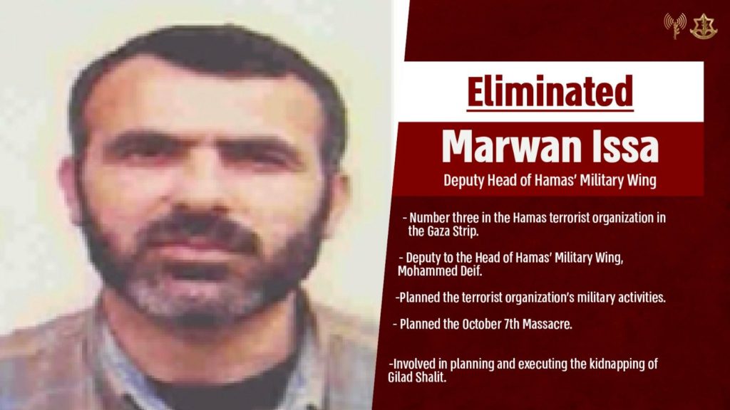 Chi era Marwan Issa, il numero 3 di Hamas eliminato da IDF