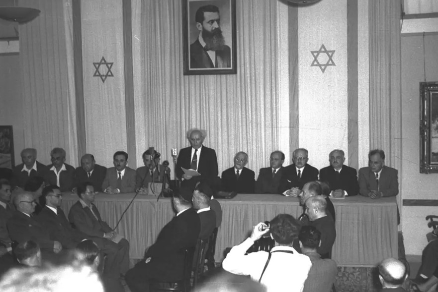 Questa sera Israele compie 76 anni. Mazal tov!