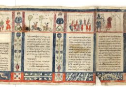 MEIS, una mostra racconta la storia di Purim e della Regina Ester
