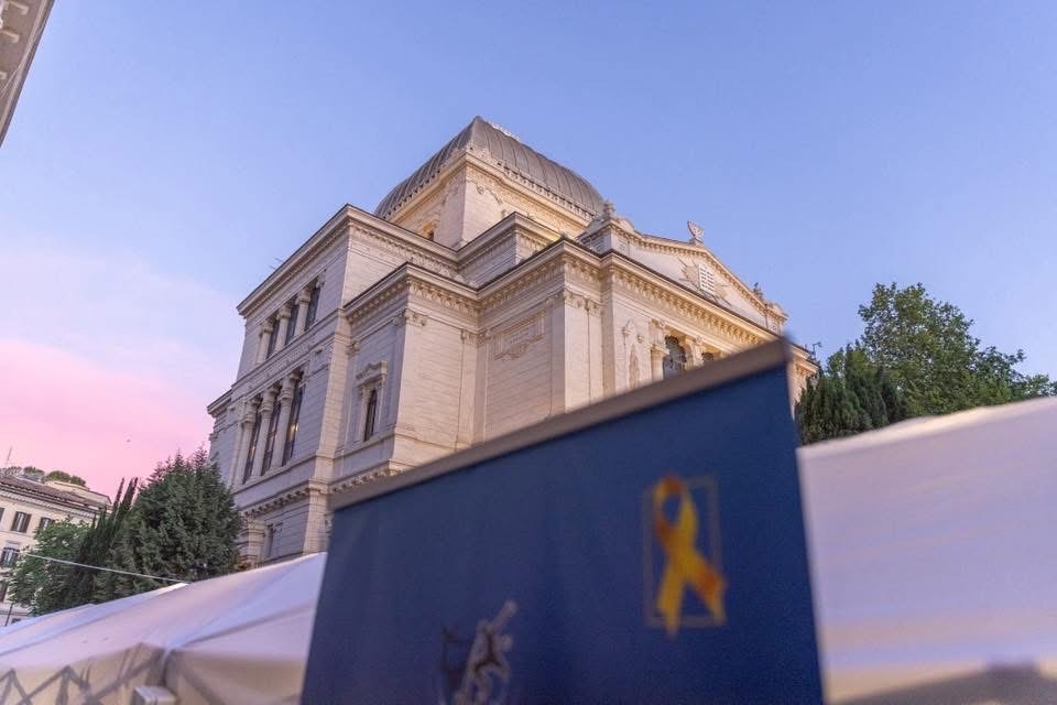Yom Ha’atzmaut a Roma: al quartiere ebraico per celebrare i 77 anni dalla fondazione dello Stato di Israele