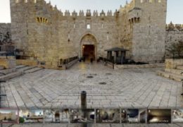 Gerusalemme online: un nuovo centro digitale per esplorare la sua storia millenaria