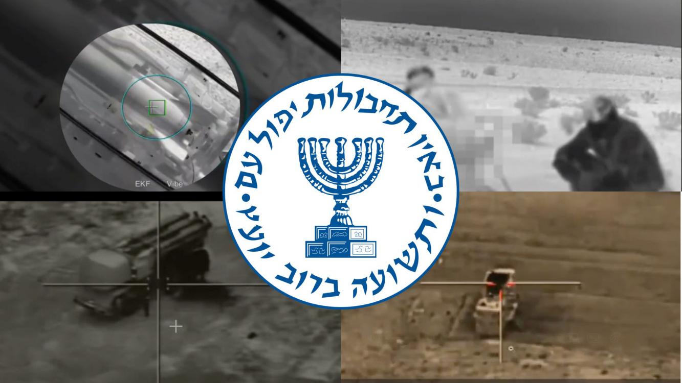 Droni, sabotaggi e unità speciali in territorio nemico: la firma del Mossad nell’attacco a Teheran