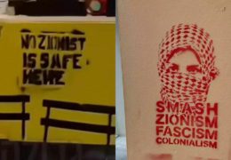 Atene: raid antisemita al ristorante kosher