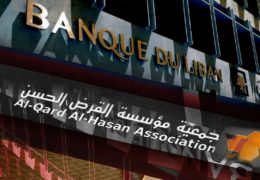 Il Libano mette al bando Al-Qard Al-Hassan, la banca di Hezbollah