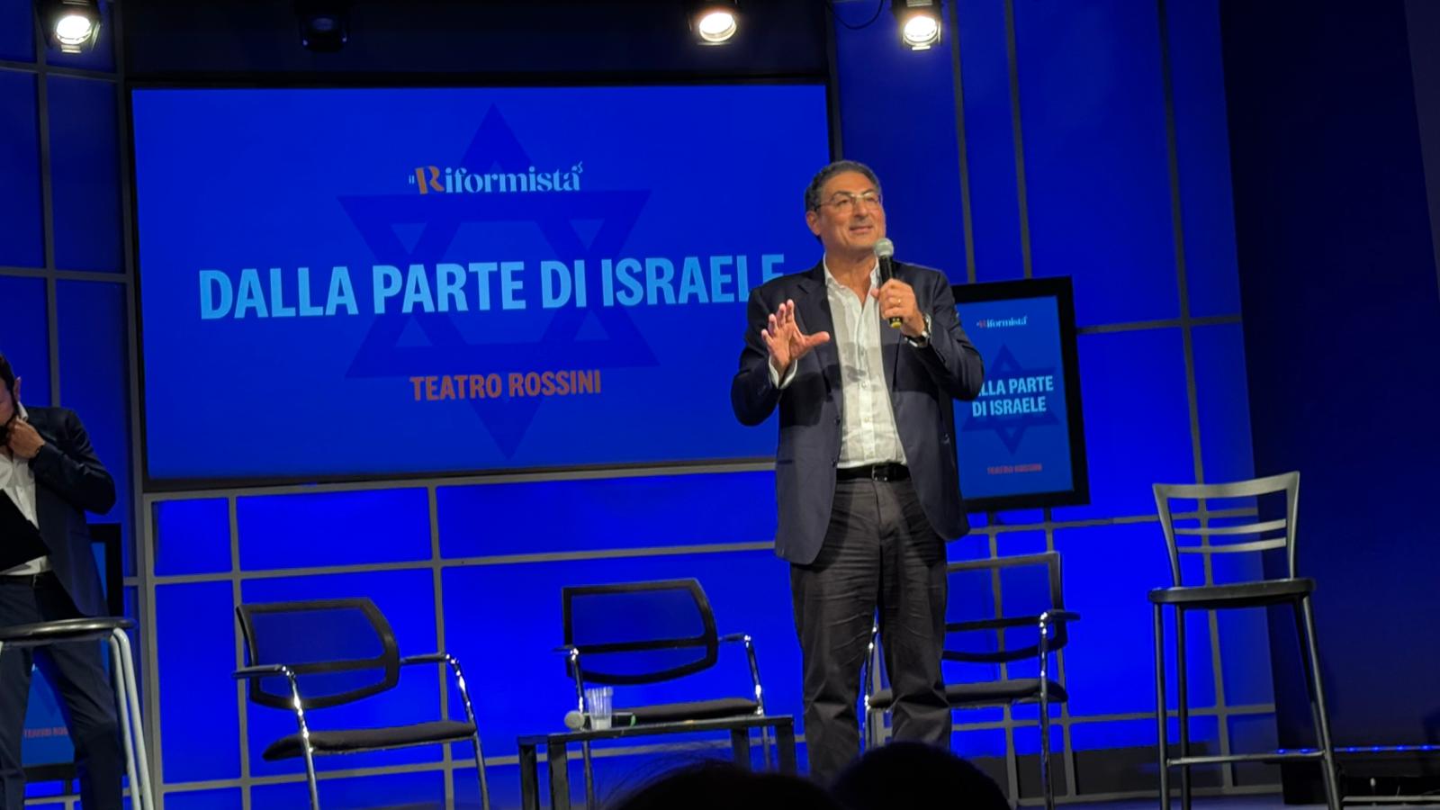 'Dalla parte di Israele': l'evento del quotidiano ‘Il Riformista’