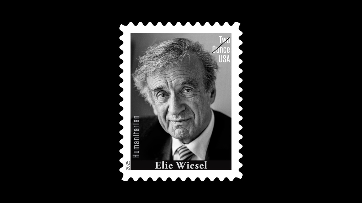 Gli Stati Uniti onorano Elie Wiesel con un nuovo francobollo commemorativo
