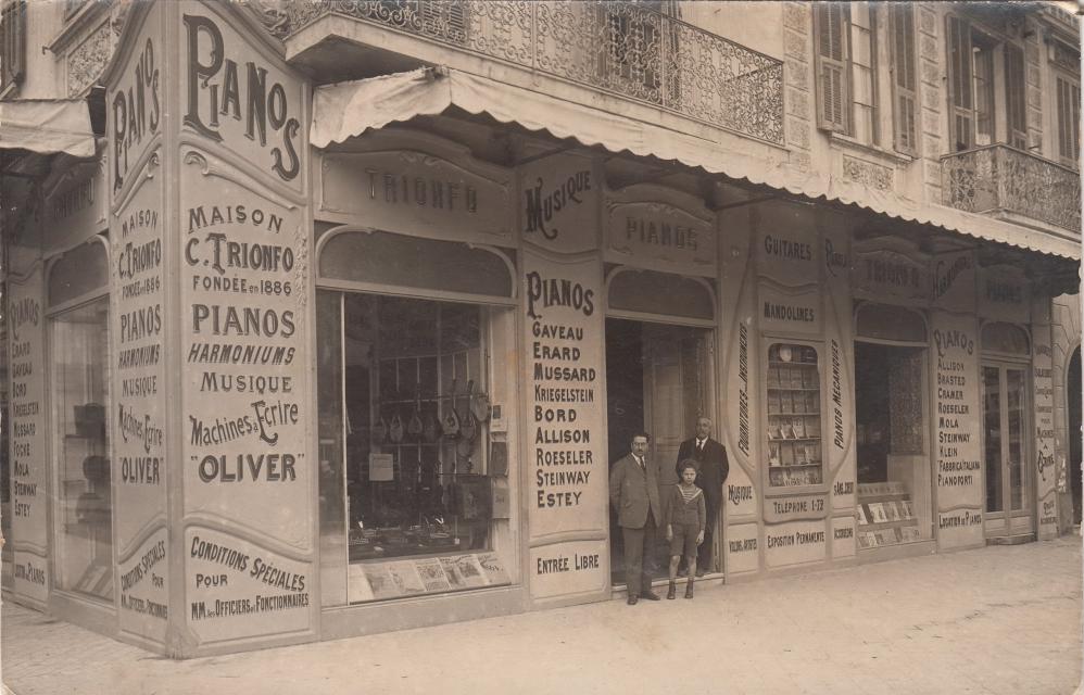 Trame: il Mediterraneo ebraico rivive in un portale di storie e memorie