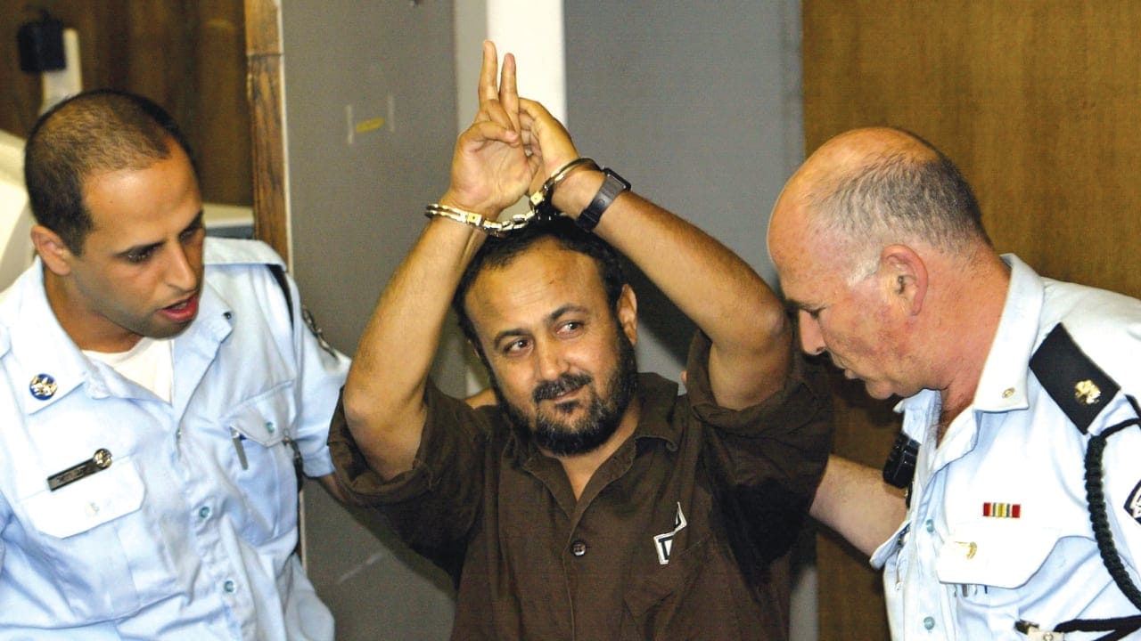 Esclusi dagli accordi i principali leader terroristi palestinesi