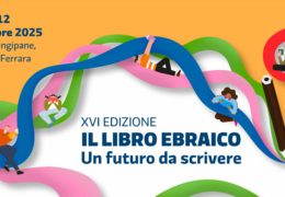 MEIS, è dedicata al ‘futuro da scrivere’ la rassegna sul Libro Ebraico