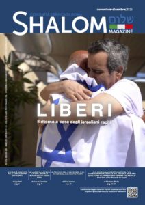 Ultimo numero Novembre - Dicembre 2024