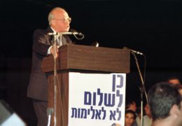 4 novembre 1995: trent’anni fa l’assassinio di Yitzhak Rabin