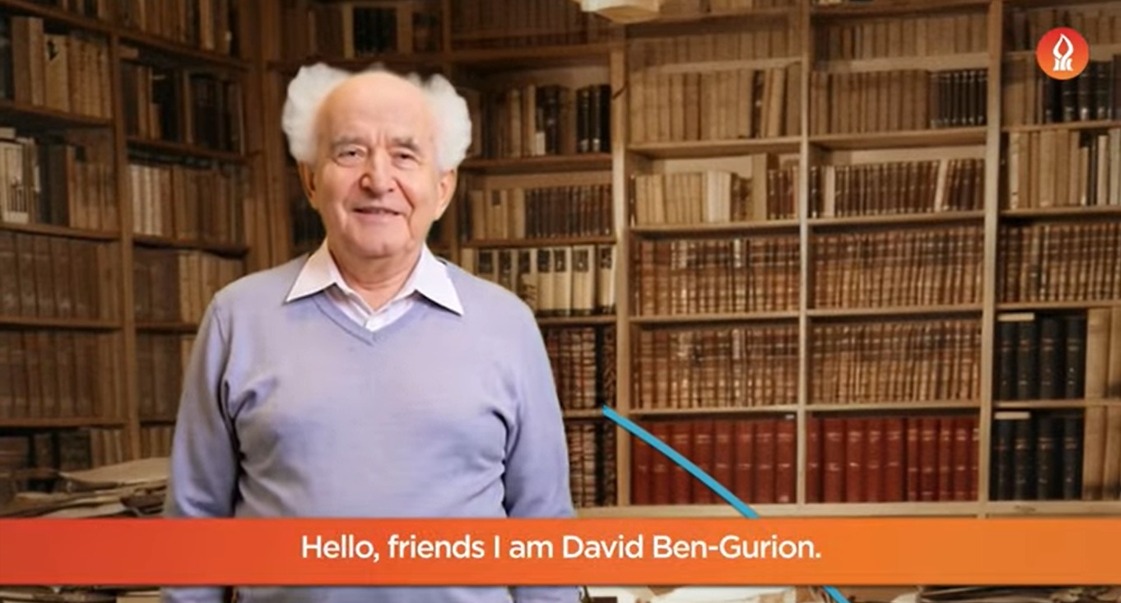 Ben Gurion “torna a parlare” grazie all’intelligenza artificiale Ben Gurion “torna a parlare” grazie all’intelligenza artificiale