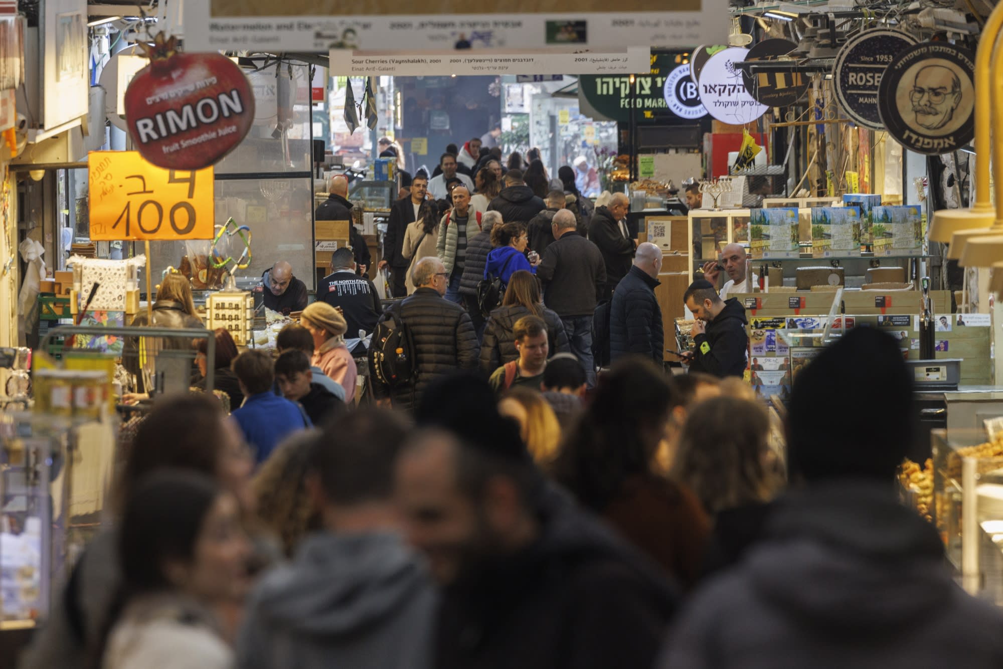 Crescita record dell’economia israeliana dopo la guerra con l’Iran Crescita record dell’economia israeliana dopo la guerra con l’Iran