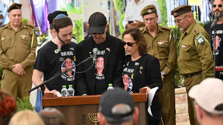 Israele: l’ultimo addio a Omer Neutra, il capitano ucciso il 7 ottobre da Hamas Israele: l’ultimo addio a Omer Neutra, il capitano ucciso il 7 ottobre da Hamas