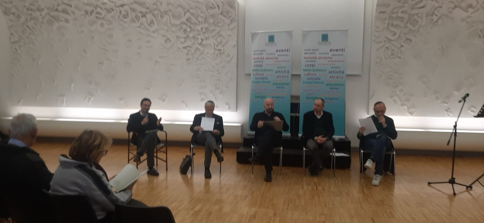 Il Tempo nelle sue dimensioni: tradizione ebraica e sfide dell'intelligenza artificiale Il Tempo nelle sue dimensioni: tradizione ebraica e sfide dell'intelligenza artificiale