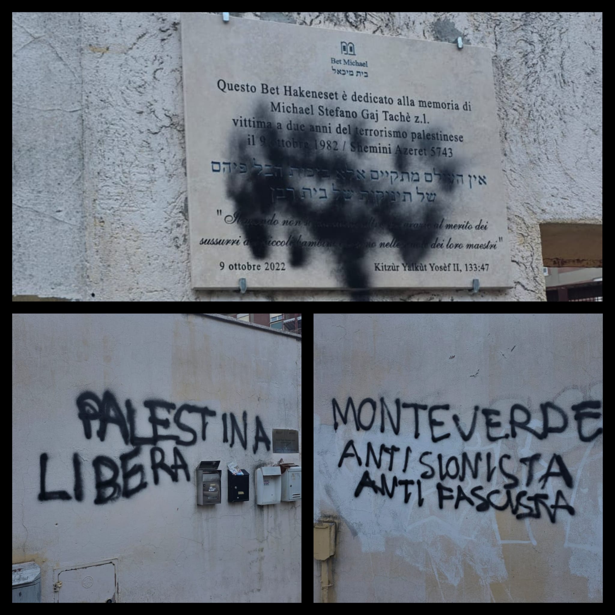Vandalizzata la sinagoga di Monteverde a Roma. Fadlun: “Gesto inaccettabile, intervengano le Istituzioni”
