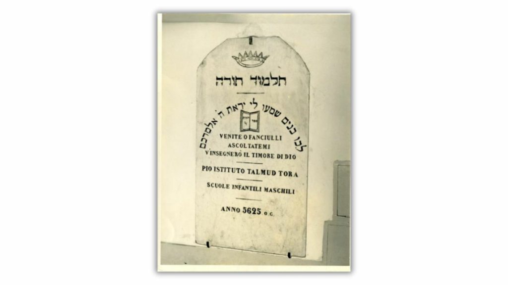 L’educazione dei bambini. Il pio istituto del Talmud Torà, 1865