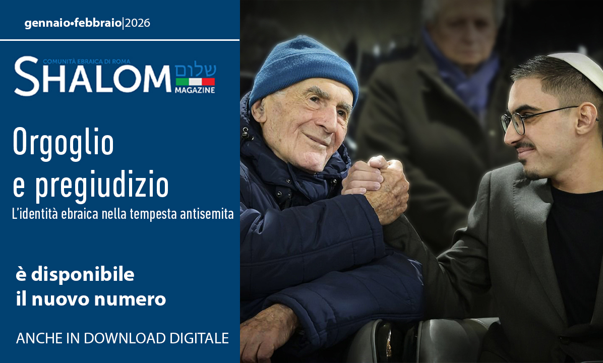 La lezione di Rom sull’identità ebraica