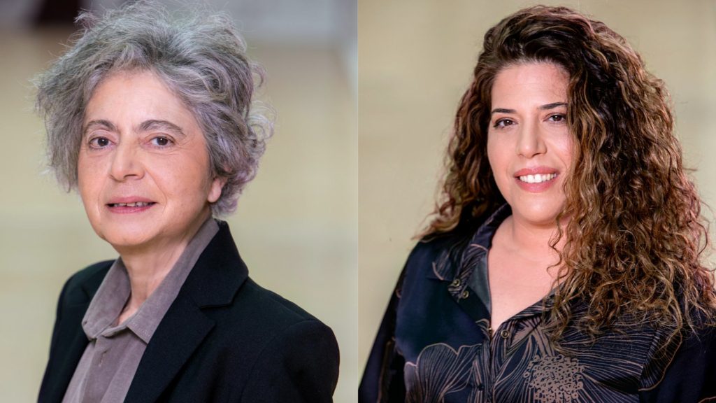 Israele, Irit Hemmo e Hanita Ilan vincono il prestigioso Premio Rappaport per l’Arte