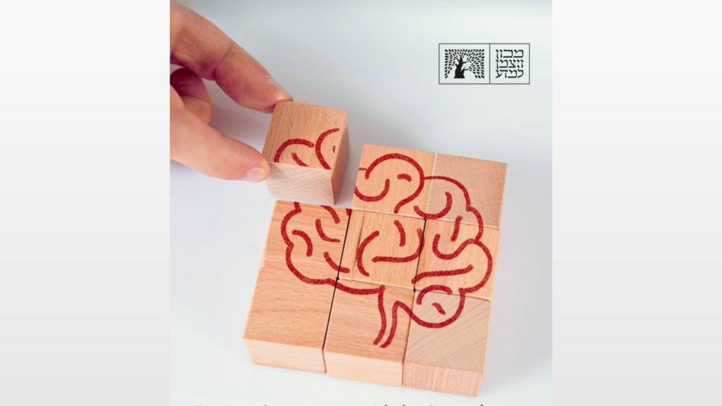 Alzheimer, terapia CAR-T testata con successo sui topi