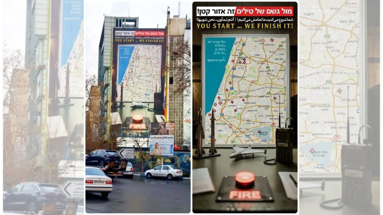 Manifesto a Teheran contro Israele e USA: “Voi iniziate…noi finiamo”