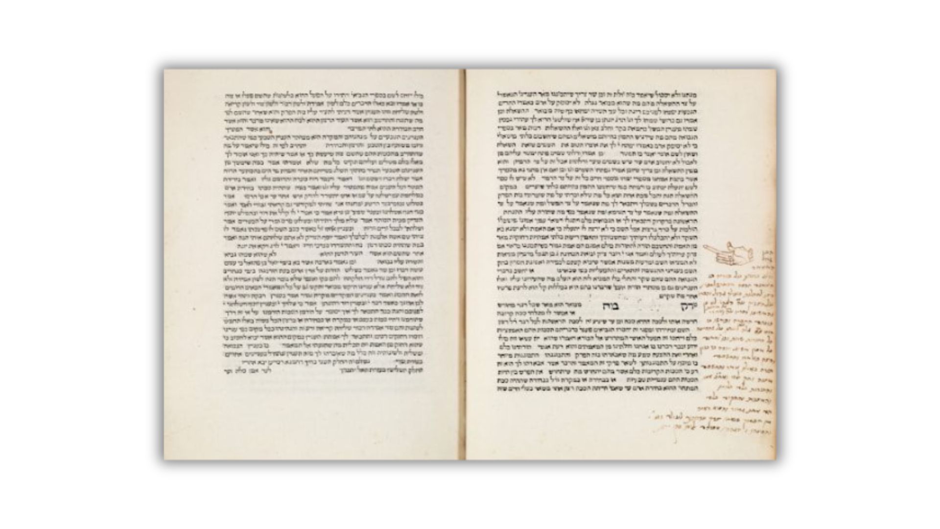 Stampata a Roma nel Quattrocento: la Guida dei Perplessi di Maimonide torna sul mercato