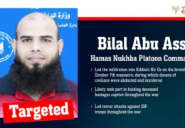 IDF elimina il terrorista che ha guidato l’attacco di Nir Oz